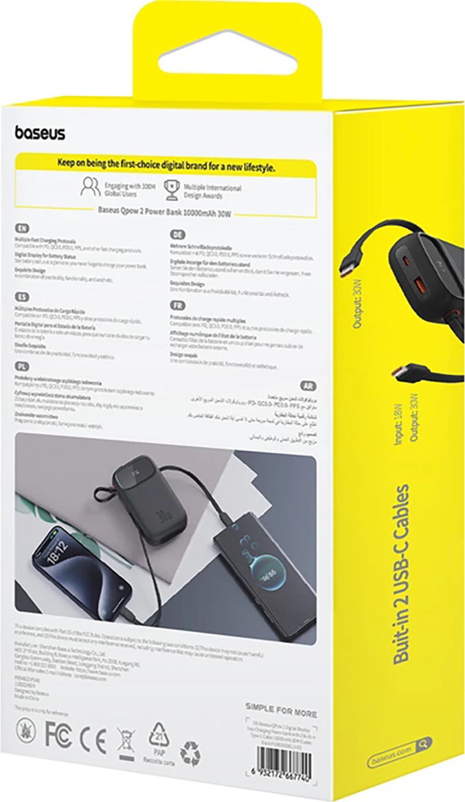 Powerbank Baseus QPow 2, 10000mAh, 30W, me kabllo USB-C të integruar, Ekran LED, e zezë