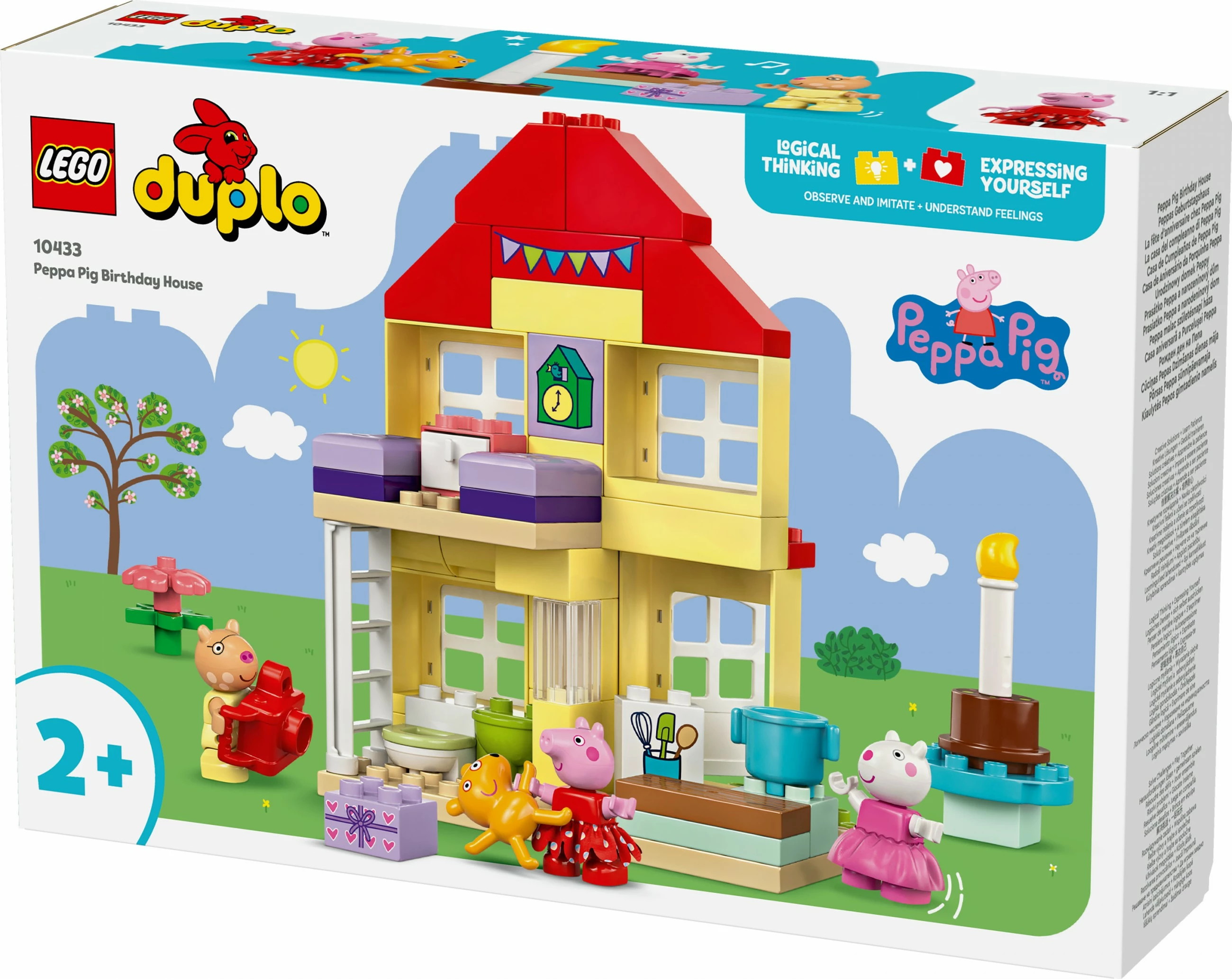 Set ndërtimi LEGO DUPLO 10433 Peppa Pig Birthday House, 59 pjesë, multikolor