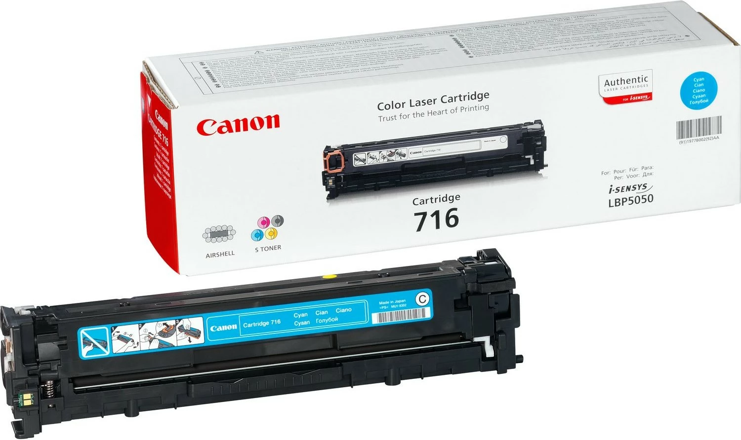 Toner Canon 716, Cyan, 1500 faqe