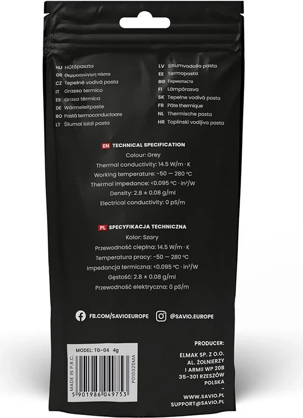 Pastë termike SAVIO TG-04 4g, 14.5 W/m·K, Gri