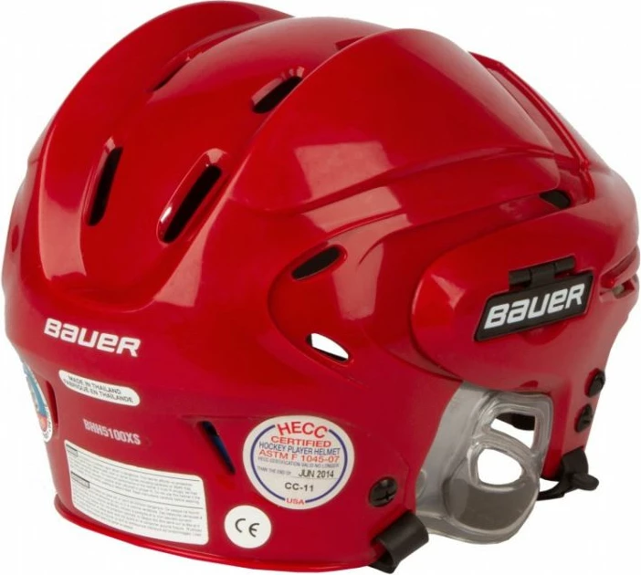 Helmetë për hockey Bauer, për meshkuj dhe femra, bardhë dhe e zezë [Madhësia: S]