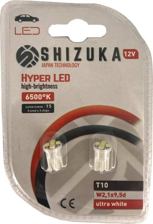 Lampa Hyper-led 12v 6500 K T10 5smd X 3chip Ultra White  10415 Shizuka