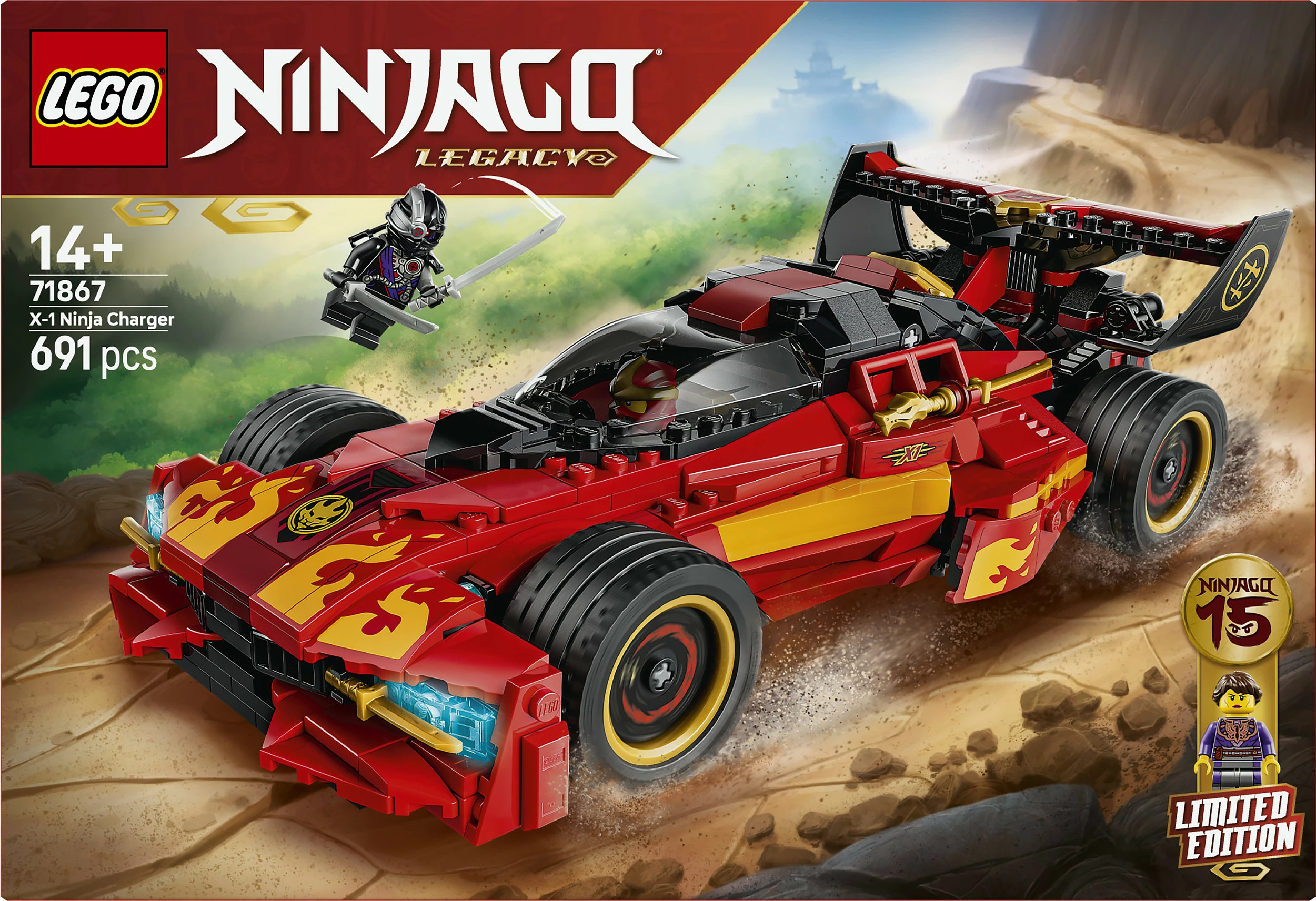 Set ndërtimi LEGO NINJAGO Legacy 71867 X-1 Ninja Supercar (15-vjetori), 691 copë, shumëngjyrësh