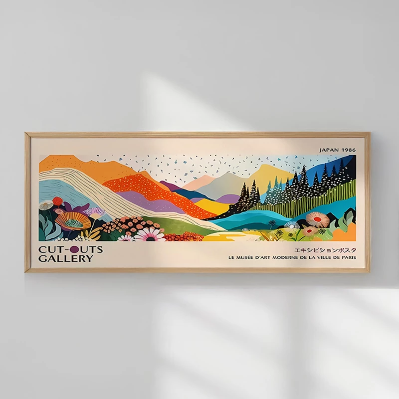 Pikturë murale në kornizë Neze, print digjital, shumëngjyrëshe, 120x2x50cm