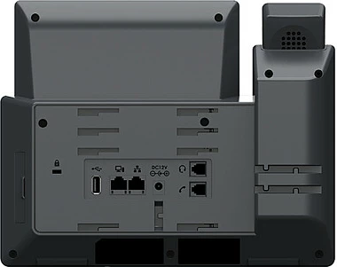 Telefon IP Grandstream GRP2650, 14 linja, i zi