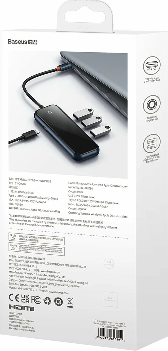 Kasë HUB Baseus AcmeJoy WKJZ010013, 4 porta, USB-C në 1x USB-C PD & Data / 3x USB3.0, Gri e errët
