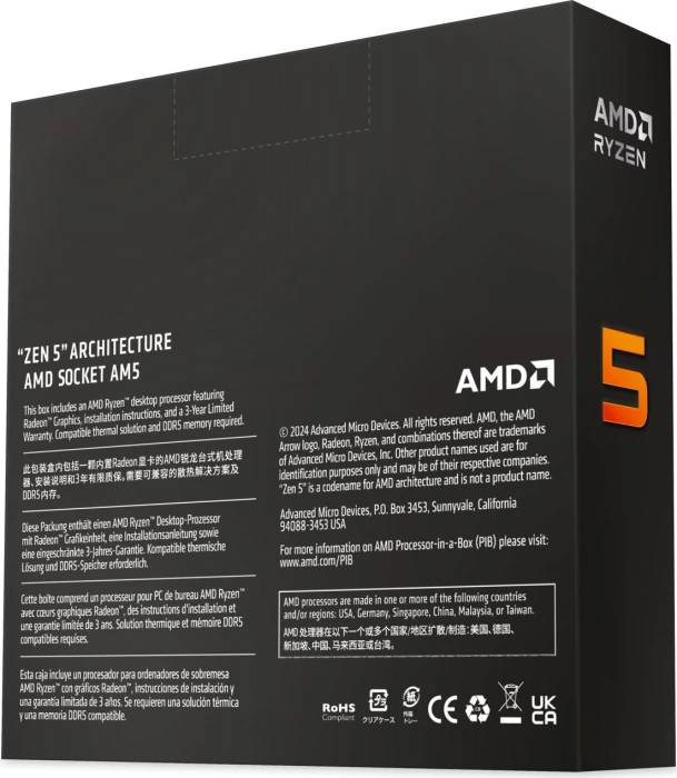 Procesor AMD Ryzen 5 9600X AM5, 6 bërthama/12 fije, 3.9GHz (deri 5.4GHz Turbo)
