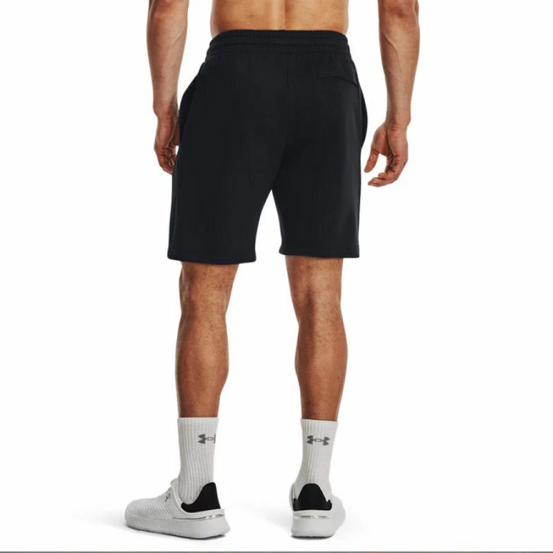 Shorce për meshkuj Under Armour, të zeza [Madhësia: S]