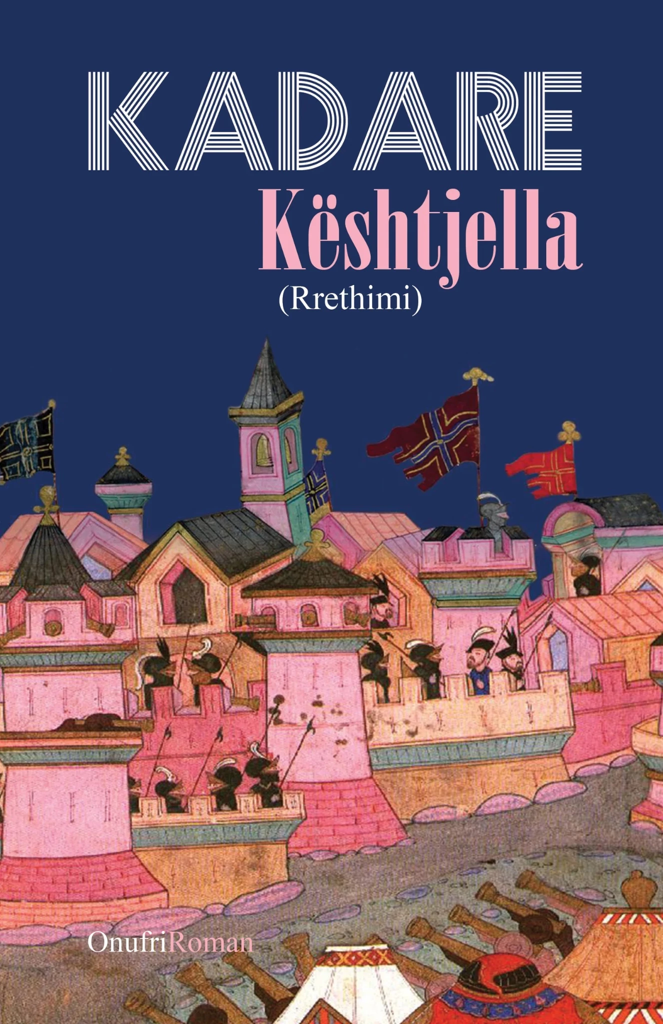 Kështjella (Rrethimi)