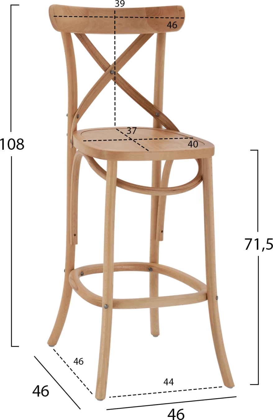 Karrige për bar mesatare GIOLIANA FH8750.15 dru ahu ngjyrë mjalti të errët, ndenjëse kompensatë 46x46x101H cm