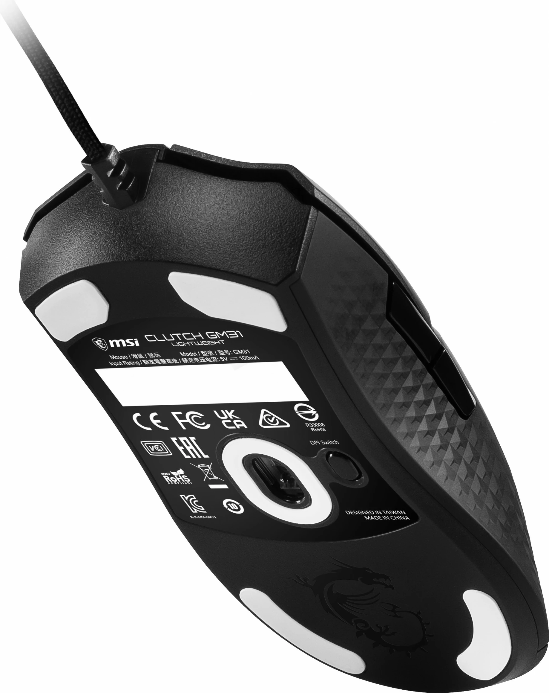 Maus MSI CLUTCH GM31 LIGHTWEIGHT, Optical, USB Type-A, 12000 DPI, 1 ms, Black
