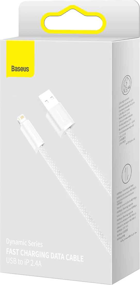 Kabllo USB në Lightning Baseus CALD000502, 2m, Bardhë