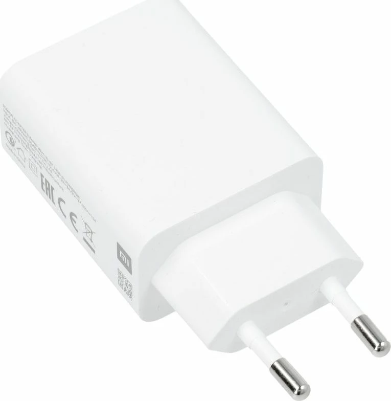 Karikues Xiaomi MDY-11-EP 22.5W 1x USB-A 3A Quick Charge, i bardhë