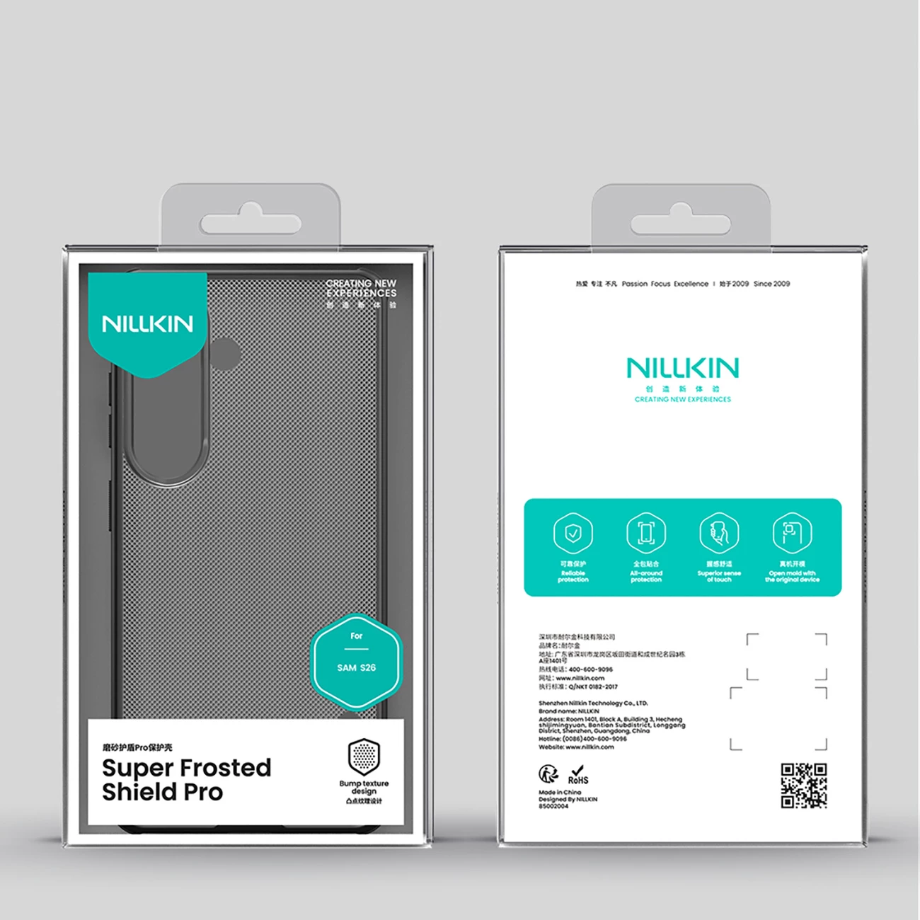 Mbështjellës Nillkin Super Frosted Shield Pro për Samsung Galaxy S26+, TPU/PC, e zezë transluzente, me kuti