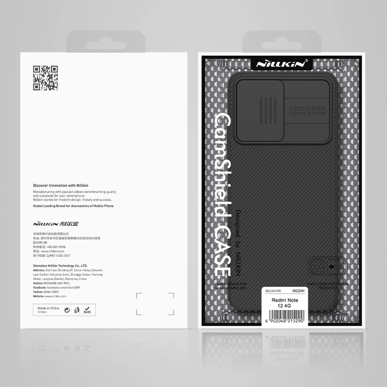 Mbështjellës Nillkin CamShield Case për Xiaomi Redmi Note 12, i zi