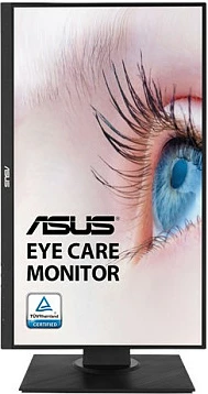 Monitor ASUS VA24DQLB 23.8" Full HD, HDMI/DP/VGA, Pivot, VESA, i zi