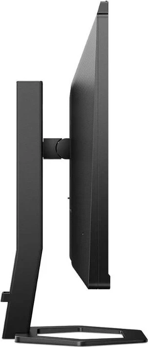 Monitor Philips 24E1N5300HE/00, 23.8", 75Hz, i zi