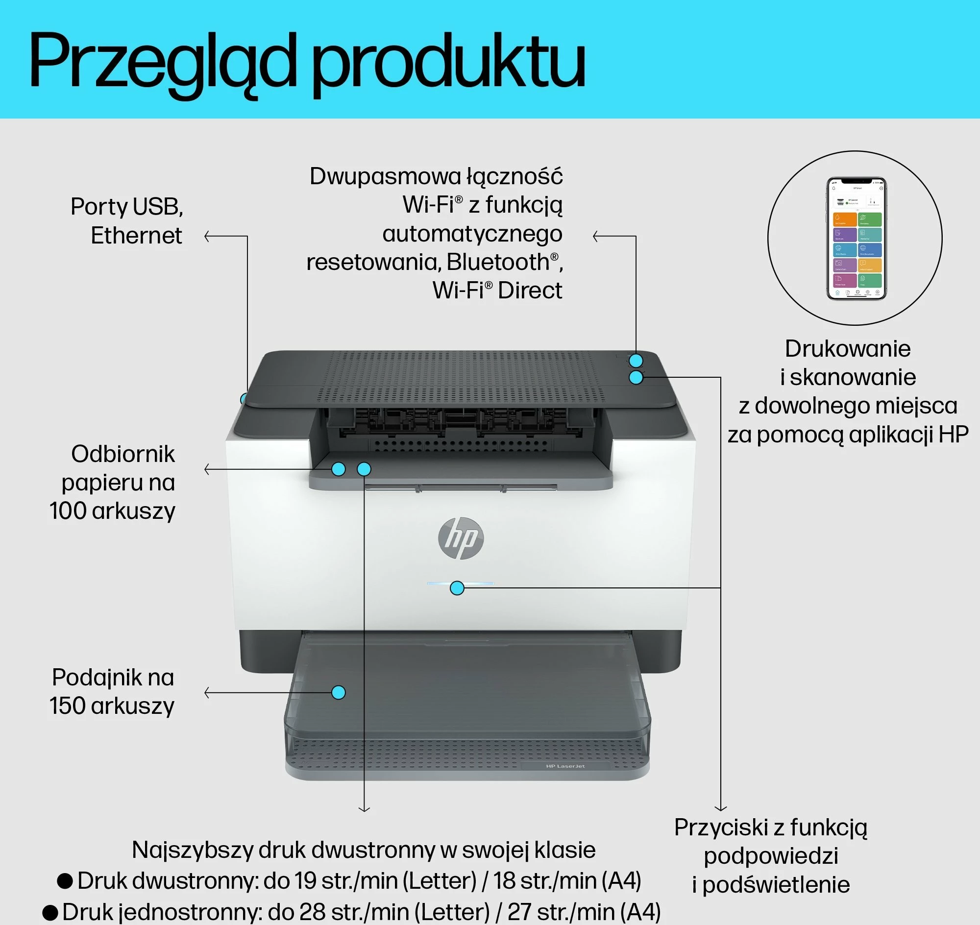 Printer lazer HP LaserJet M207dw (8J9K9F) A4, duplex, Wi‑Fi/Ethernet, 27 ppm, 600x600 dpi, e bardhë