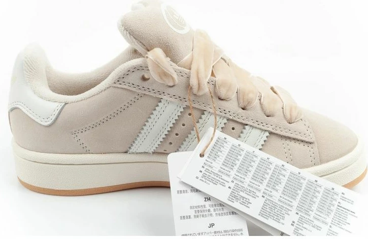 Atlete femra adidas Campus 00s, bezhë