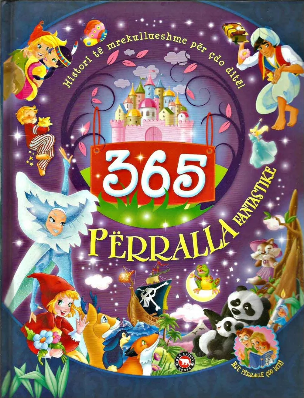 365 Perralla Fantastike - Thomas Frasheri