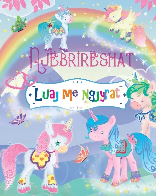 Luaj me ngjyrat – Njëbrirëshat