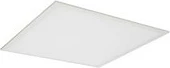 Kornizë montimi për panel LED Opple LEDPanelRc-Sl Re300, 300x1200mm, çelik, e bardhë