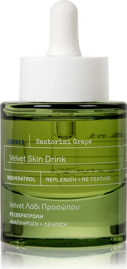 Serum për fytyrë për femra Korres Santorini Grape Velvet Skin Drink Smoothing Face Serum, 30ml