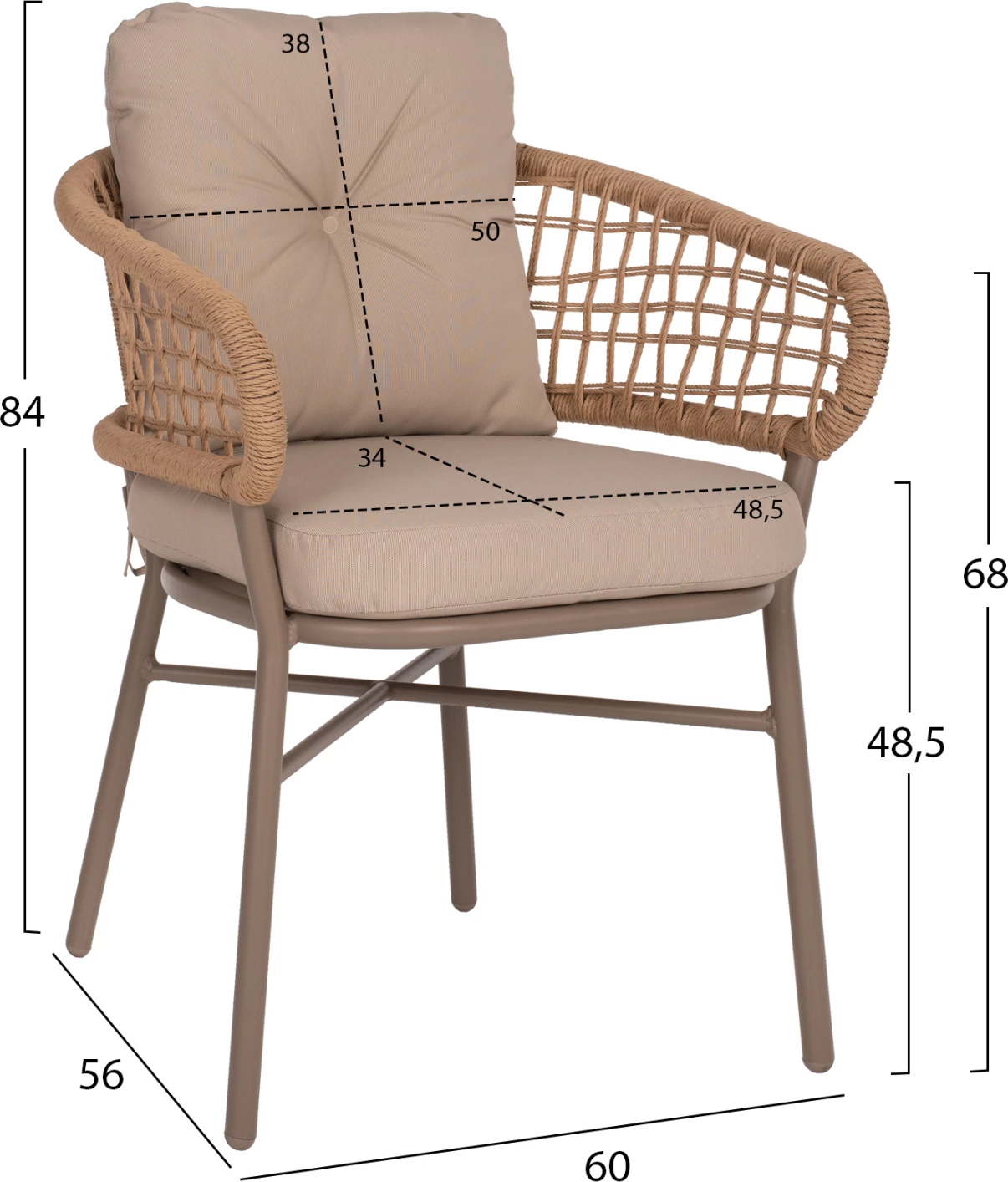 Karrige alumini mocha profesionale rattan & jastëkë bezhë FH5863.02 60x56x84 cm