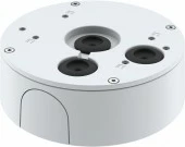 Njësi bazë Axis 01190-001, Universal, Alumini, IP67, Vandal proof, E bardhë