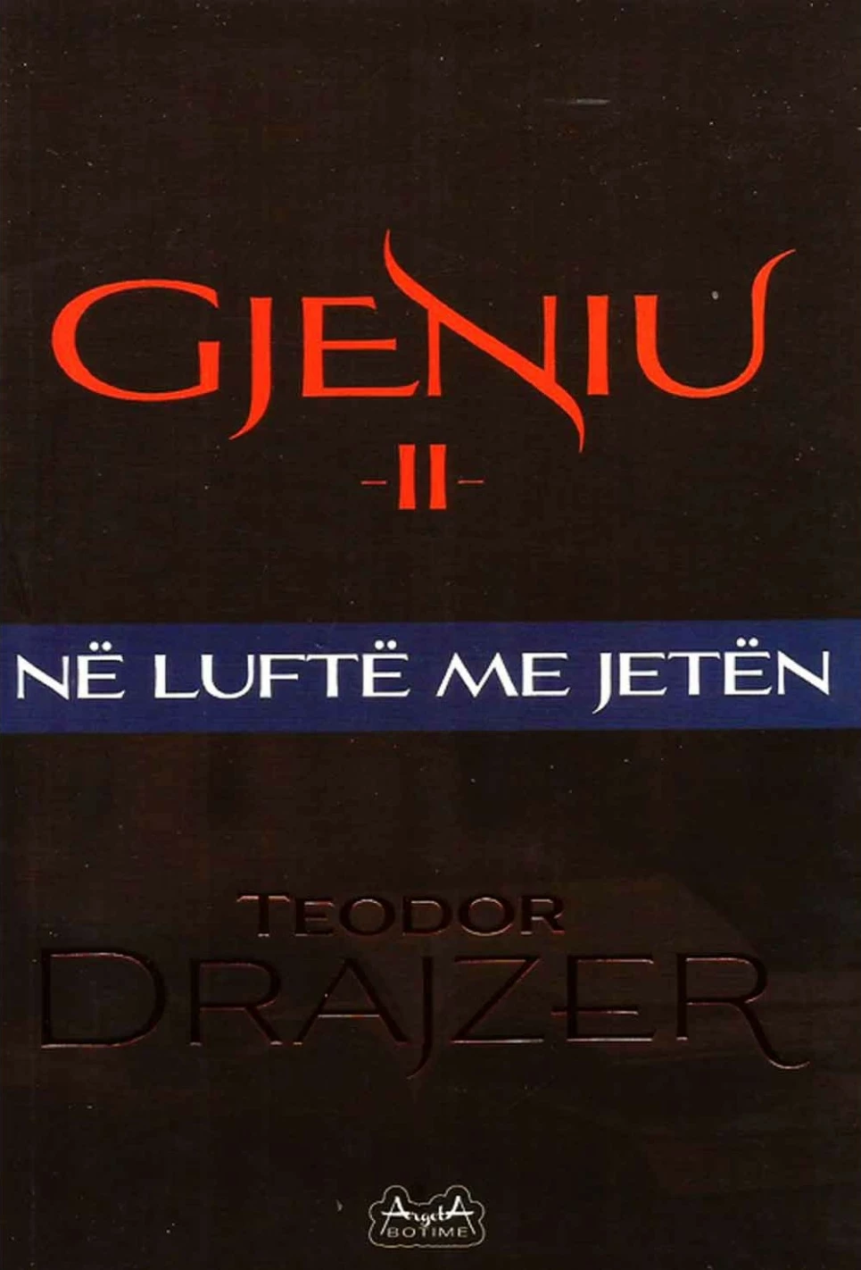 Gjeniu Ii - Teodor Drajzer