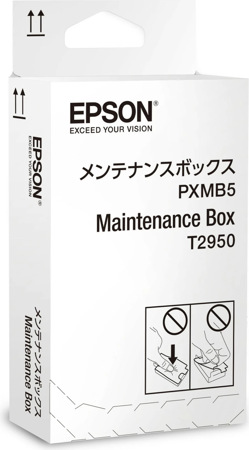 Kuti mirëmbajtjeje Epson WorkForce WF-100W, Kontejner mbeturinash toner, 1 copë, E zezë