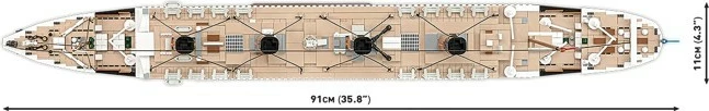 Set blloqesh ndërtimi Cobi Titanic COBI-1686, 3260 pjesë, Historical Collection, 91 cm