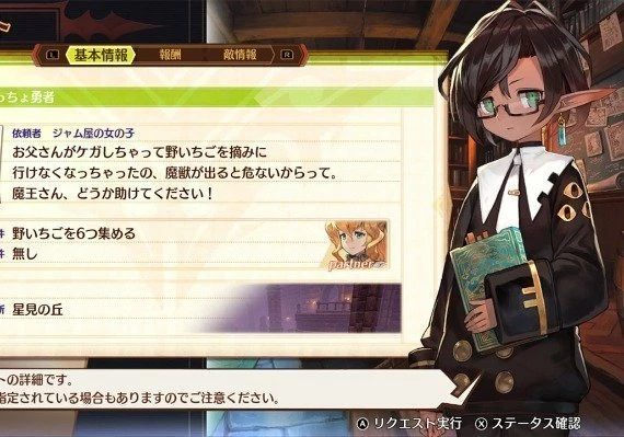 Maglam Lord EN/JA/KO/ZH Global