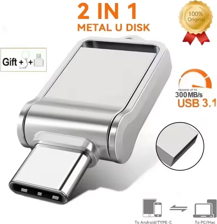 USB Flash Drive Metalike 2-në-1 2TB me Shpejtësi 300MB/s