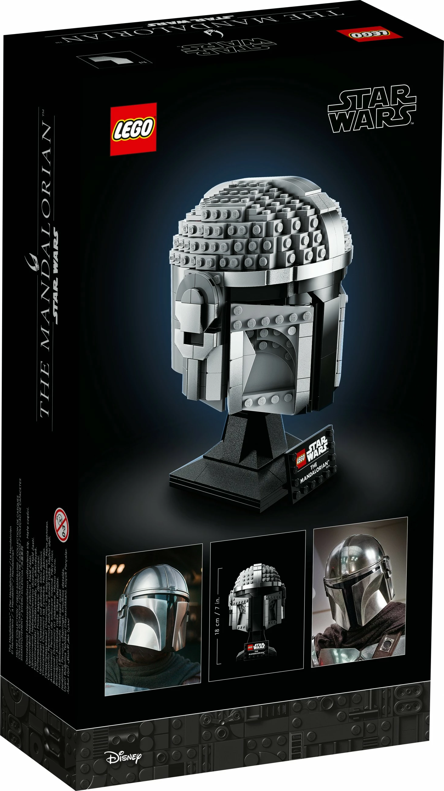 Set ndërtimi LEGO Star Wars The Mandalorian Helmet, 584 pjesë, shumëngjyrësh