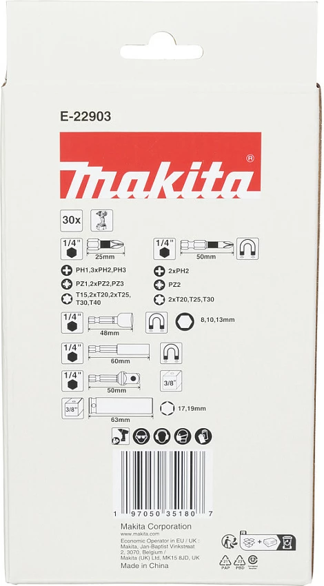 Set bitash Makita E-22903, 1 copë