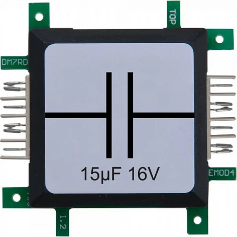 Kondensator ALLNET BrickRknowledge 15µF 16V