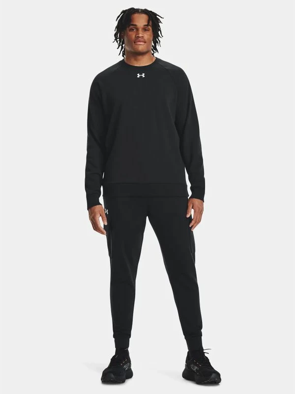 Duks për meshkuj Under Armour, i zi [Madhësia: S]