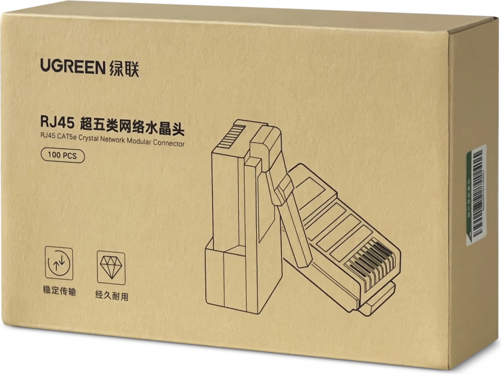 Plug RJ45 Ugreen NW110, 8P8C, Cat. 5/5e, transparent, set 100 copë