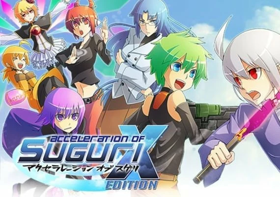 Acceleration of SUGURI X-Edition EN Global