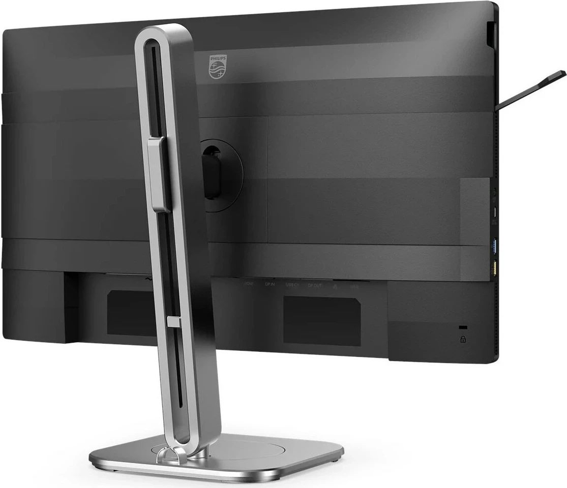 Monitor Philips 24B2U4301, 23.8", IPS, Full HD, 120Hz, i zi