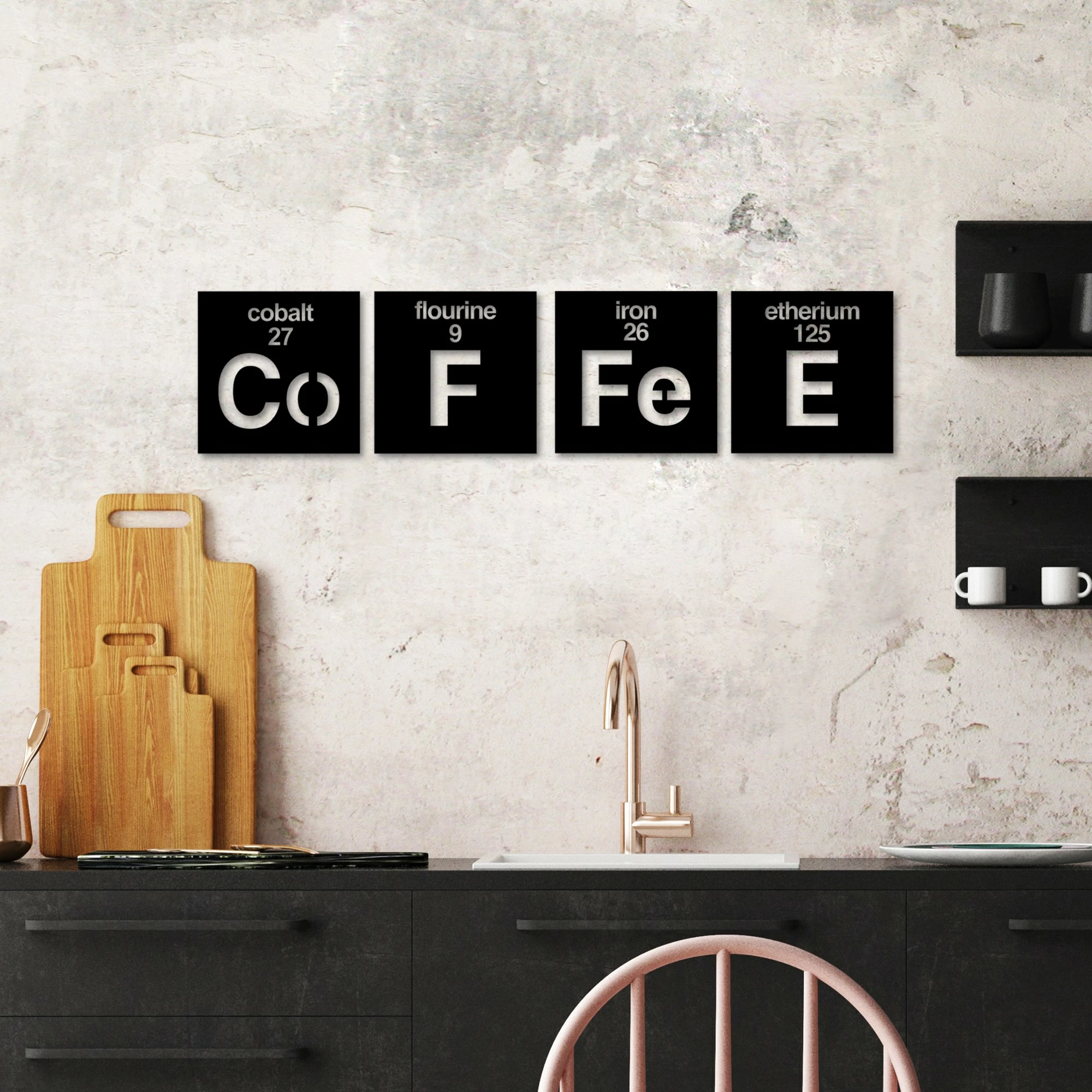 Aksesor dekorativ metalik për mur, Wallity, Coffee, 4 copë