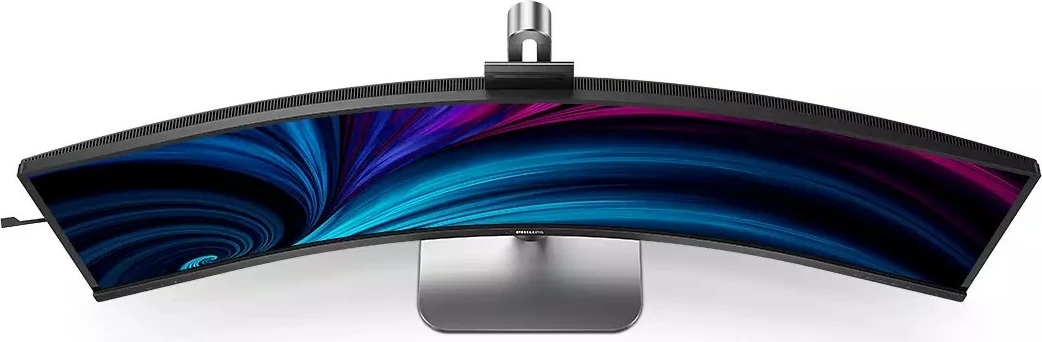 Monitor Philips 49B2U5900CH/00, 49 inç, Dual QHD, LCD, i zi