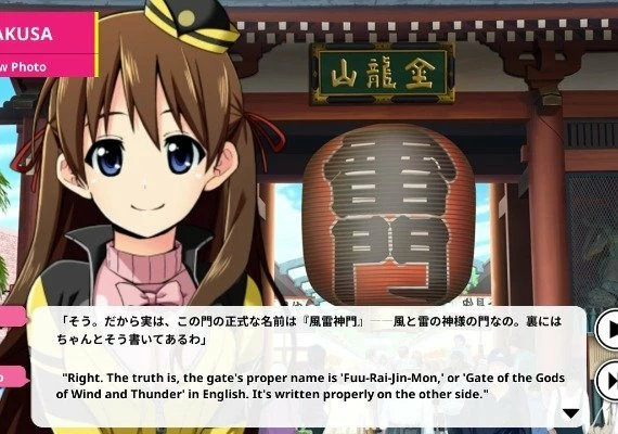 Go! Go! Nippon!: 2015 DLC EN/JA/ZH Global