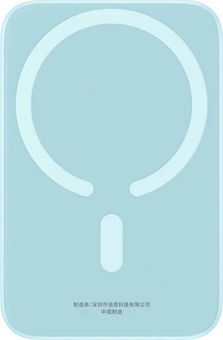 Powerbank Baseus Magnetic Mini 6000 mAh 20W, blu