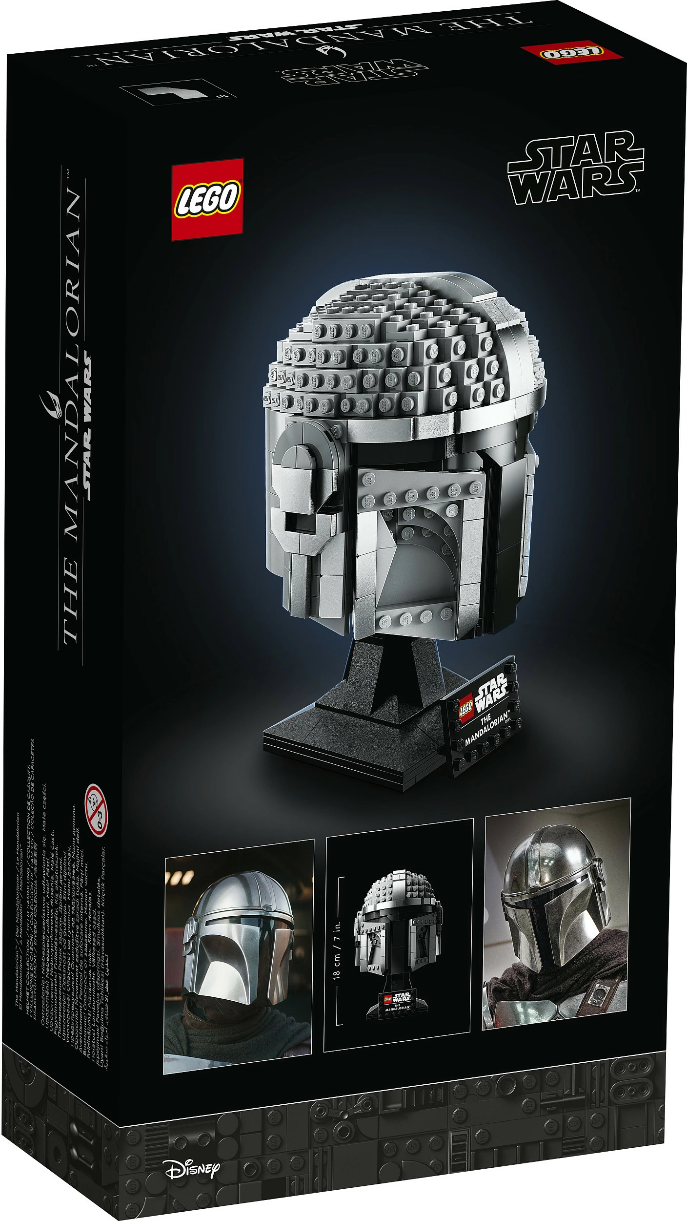 Set ndërtimi LEGO Star Wars The Mandalorian Helmet, 584 pjesë, shumëngjyrësh