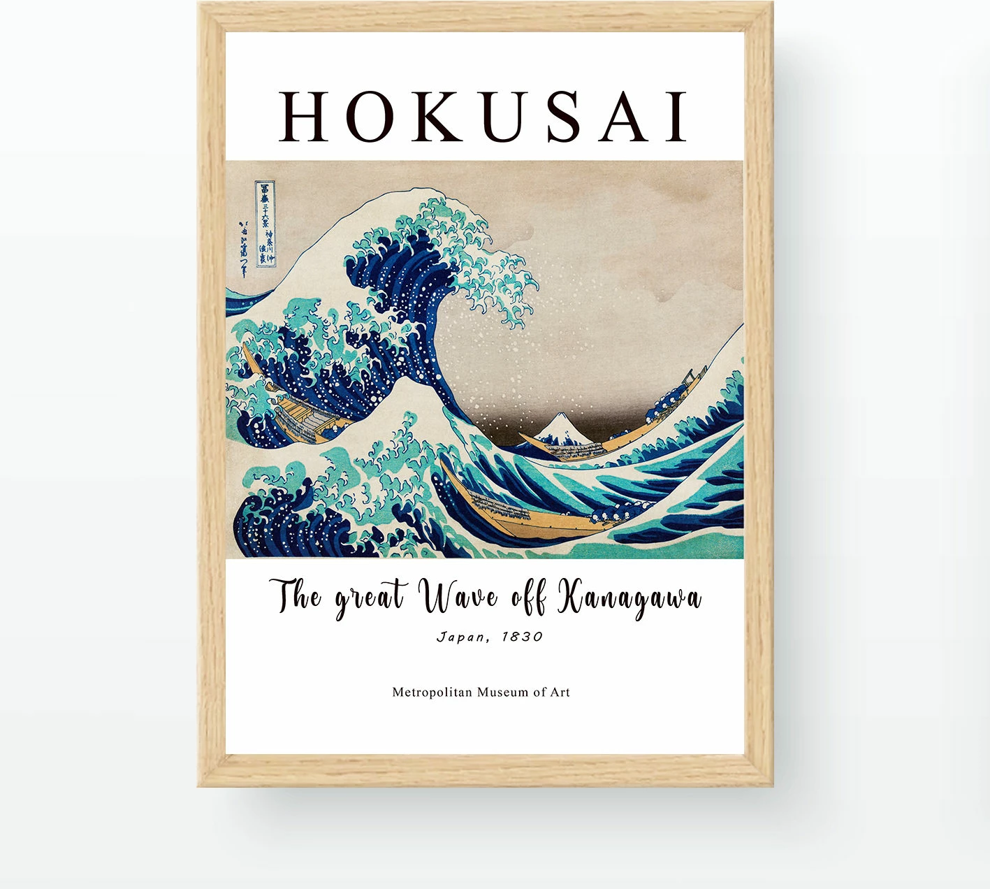 Pikturë dekorative me kornizë, The Great Wave off Kanagawa, shumëngjyrëshe, 55x75cm