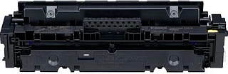Toner Canon CRG-046H High Yield, 5000 faqe, i verdhë