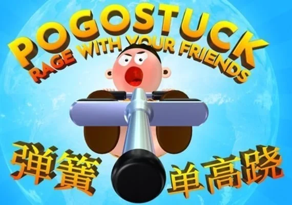 Pogostuck: Rage With Your Friends Global