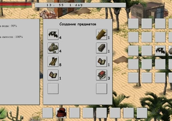 Island 404 EN/RU Global